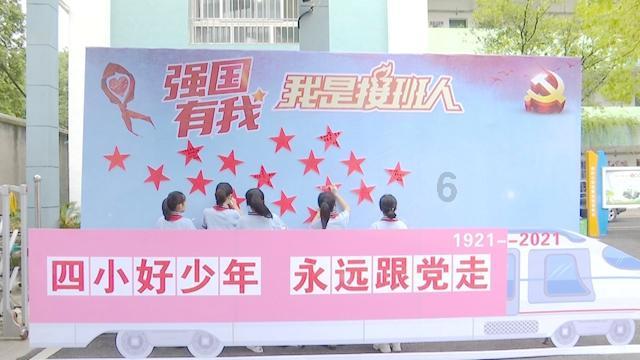 三小只僵尸的游戏时间9